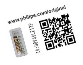Сертификат подлинности Philips (COA)